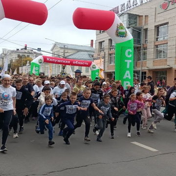 Общество, Ограничение движения, Спорт, Кросс нации