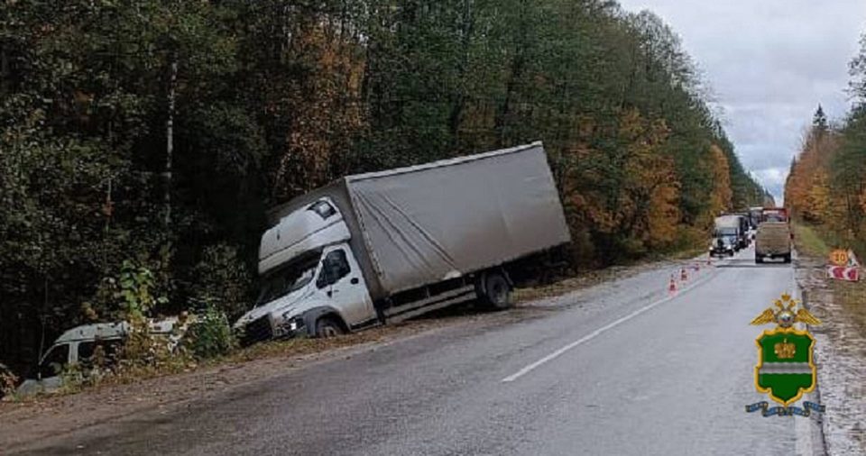ДТП, Происшествия