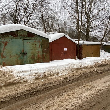 Авто, Общество