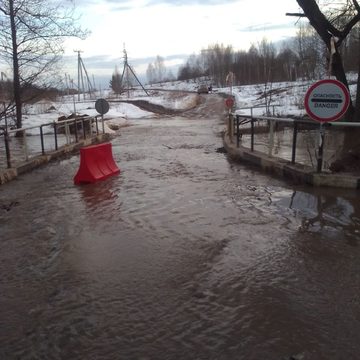 Общество, Паводок