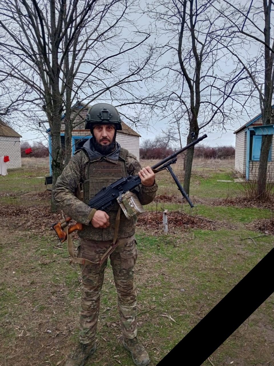 Военная операция на Украине, Общество, Поселок Воротынск