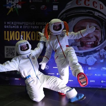 День космонавтики, Кино, Культура, Фестиваль Циолковский