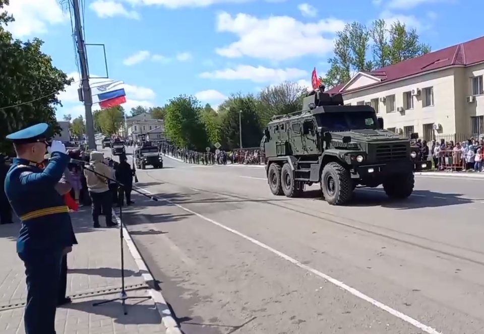 День Победы, Общество, Козельский район