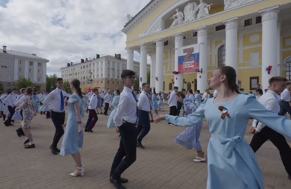 День Победы, Общество