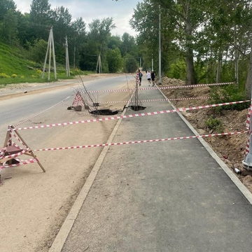 Общество, Яченское водохранилище