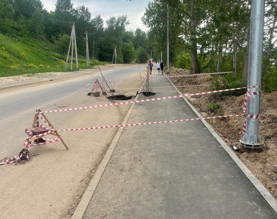 Общество, Яченское водохранилище