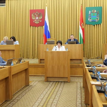 Общество, Законодательное собрание Калужской области