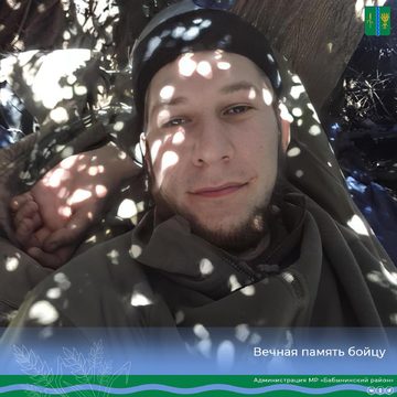 Военная операция на Украине, Общество, Бабынинский район