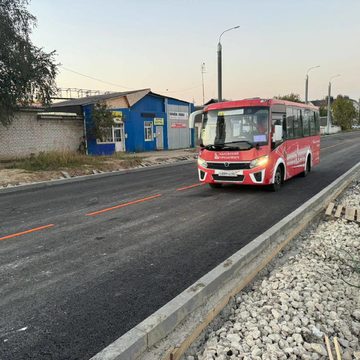 День города, Общество, Ремонт дорог, Синие мосты