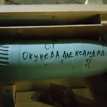 Военная операция на Украине, Общество