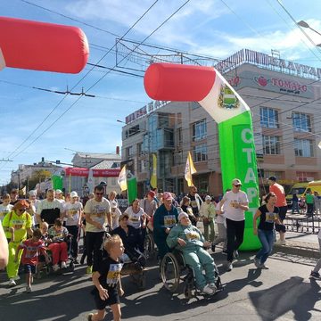 Спорт, Кросс нации