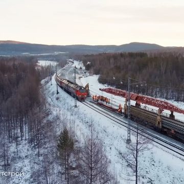 Общество, Строительство