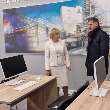 Образование, Общество, Сельскохозяйственная академия имени Тимирязева