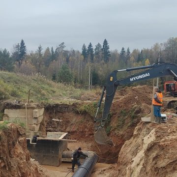 Общество, Отключение воды, Калугаоблводоканал