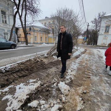 Общество, Озеленение города