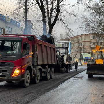 Общество, Ремонт дорог