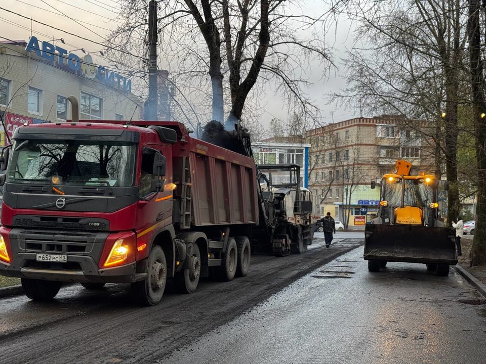 Общество, Ремонт дорог