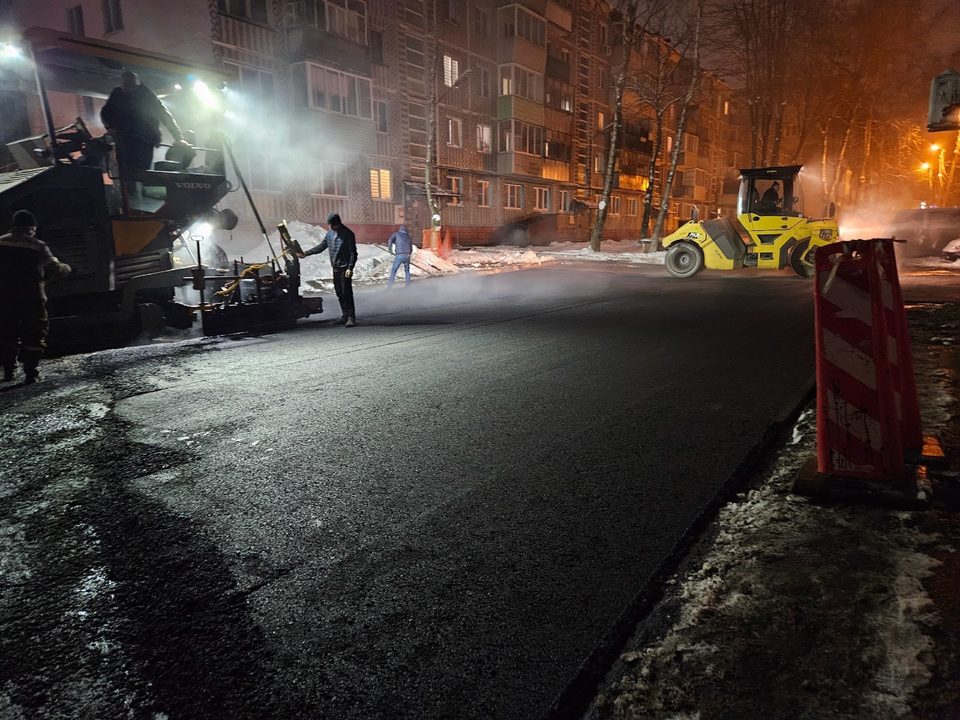 Общество, Ремонт дорог