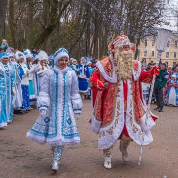 Новый год, Общество