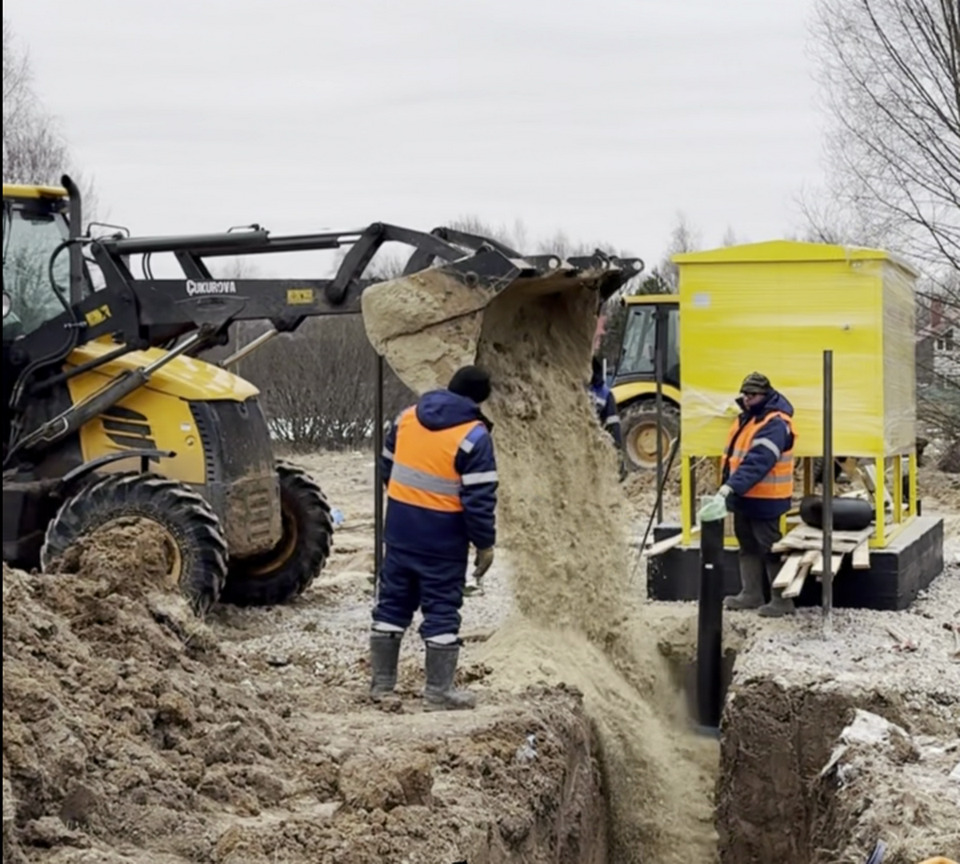 Газификация, Общество