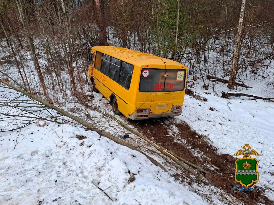 ДТП, Происшествия, ГИБДД, Жуковский район