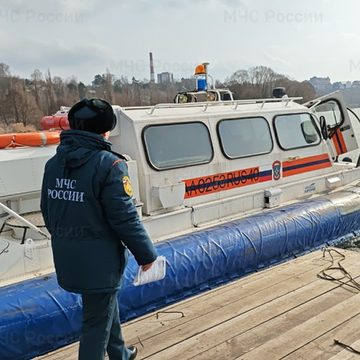 Общество, МЧС, Яченское водохранилище