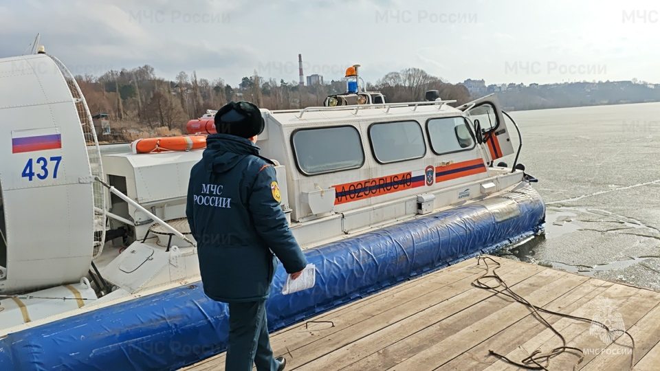 Общество, МЧС, Яченское водохранилище