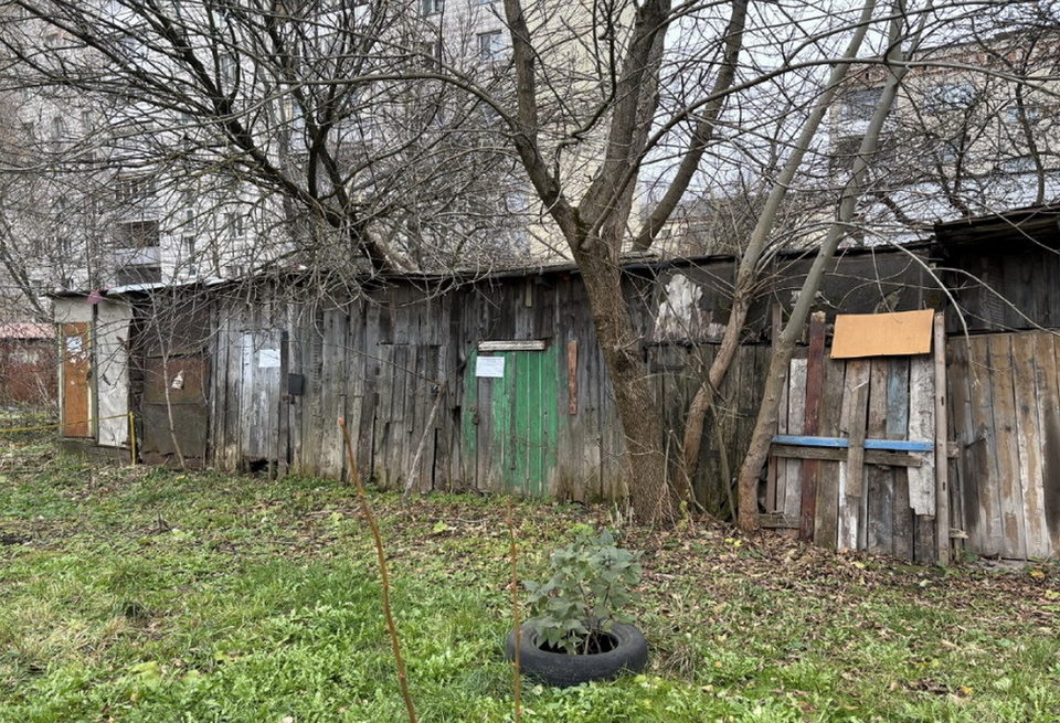 Недвижимость, Общество
