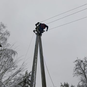 Отключение электричества, Погода, Происшествия