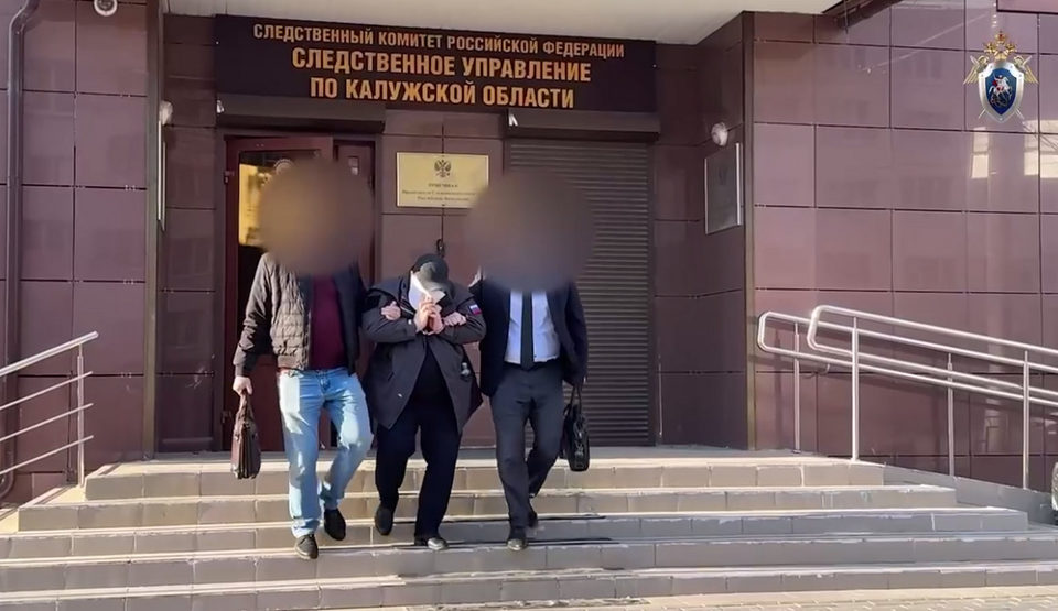 Коррупция, Криминал, Общество, Следственный комитет