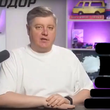 Общество, ГК Автодор, Трасса М3 Украина