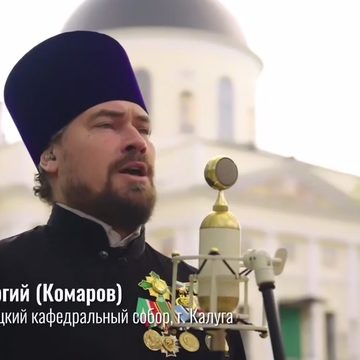 День Победы, Музыка, Общество