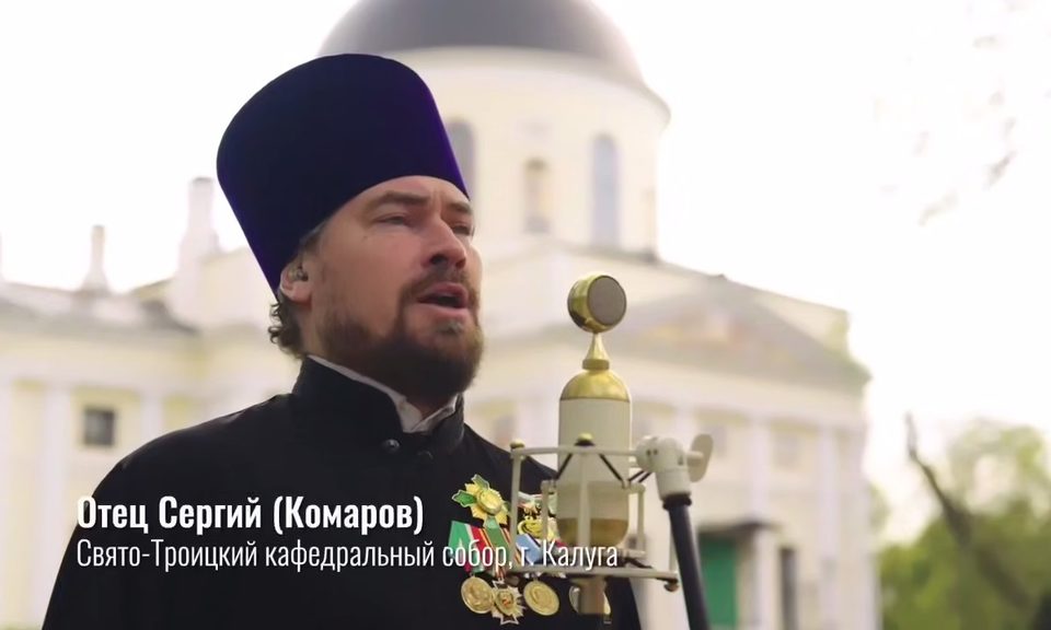 День Победы, Музыка, Общество