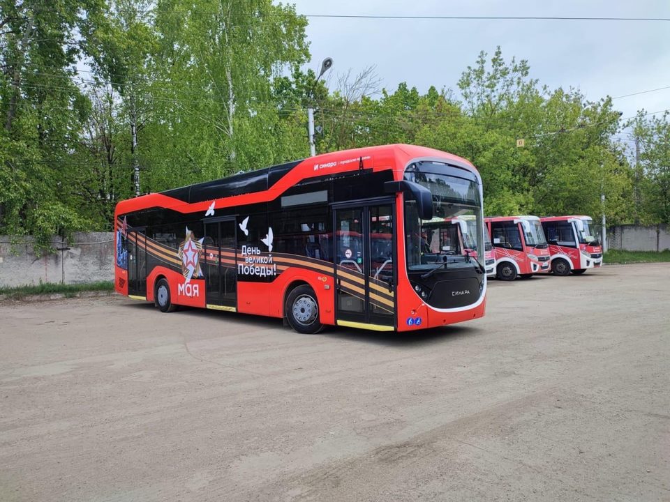 Общественный транспорт, Общество