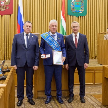 Общество, Законодательное собрание Калужской области, Куйбышевский район