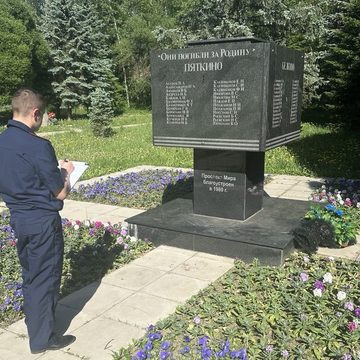 Великая Отечественная война, Памятники, Происшествия, Город Обнинск, Следственный комитет