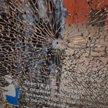 Общественный транспорт, Происшествия