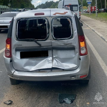 ДТП, Происшествия, ГИБДД