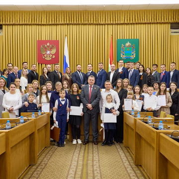 День Победы, Конкурс, Общество, Геннадий Новосельцев, Законодательное собрание Калужской области