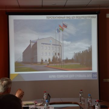 ЖКХ, Общество, Калугаоблводоканал