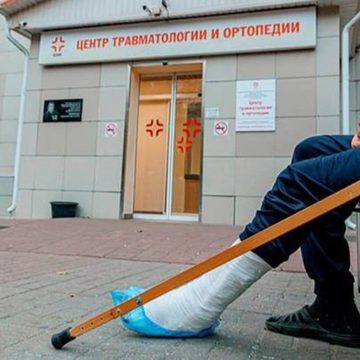 Здоровье, Общество, Праздник