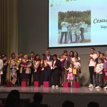 Конкурс, Общество