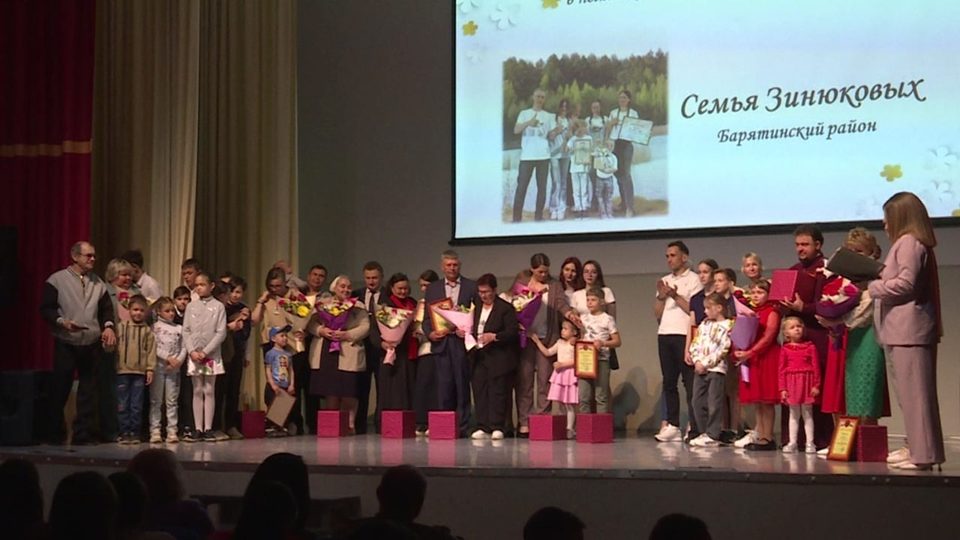 Конкурс, Общество