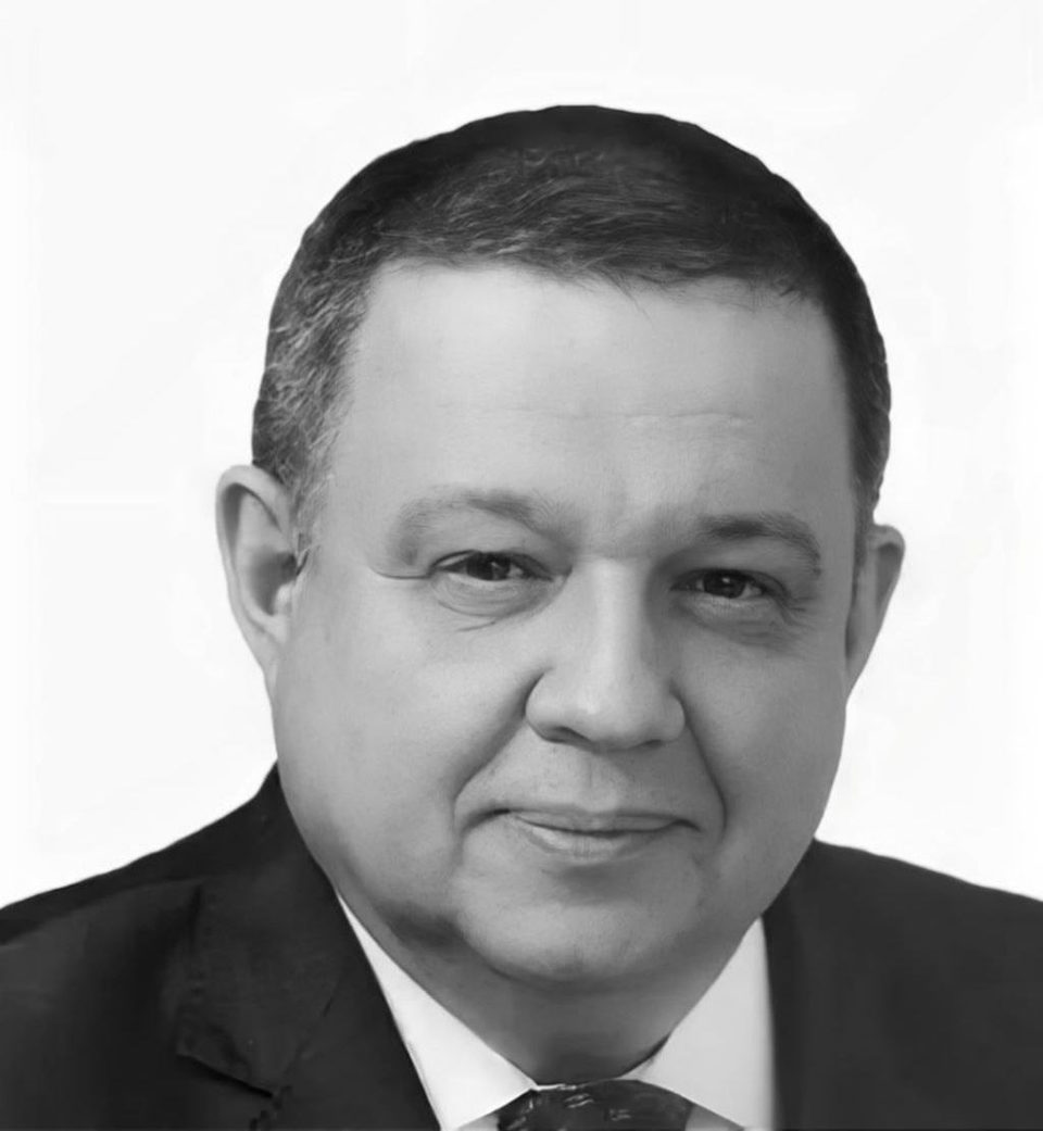 Общество