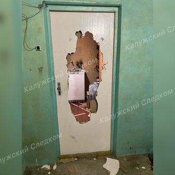 Военная операция на Украине, Происшествия, Дзержинский район, Следственный комитет