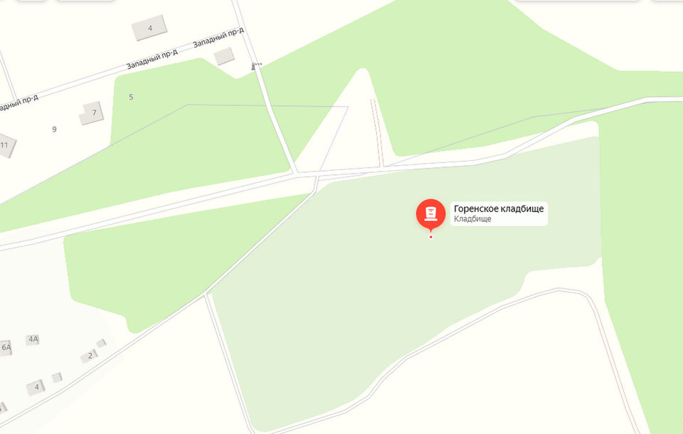 Общество, Ритуальные услуги