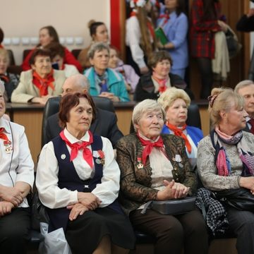 Общество