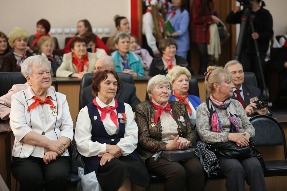 Общество