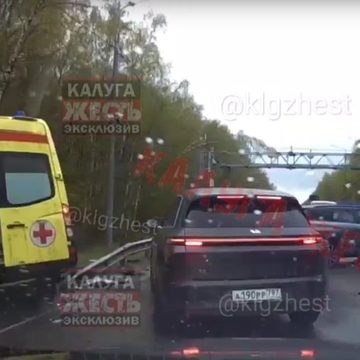 ДТП, Происшествия, Ферзиковский район