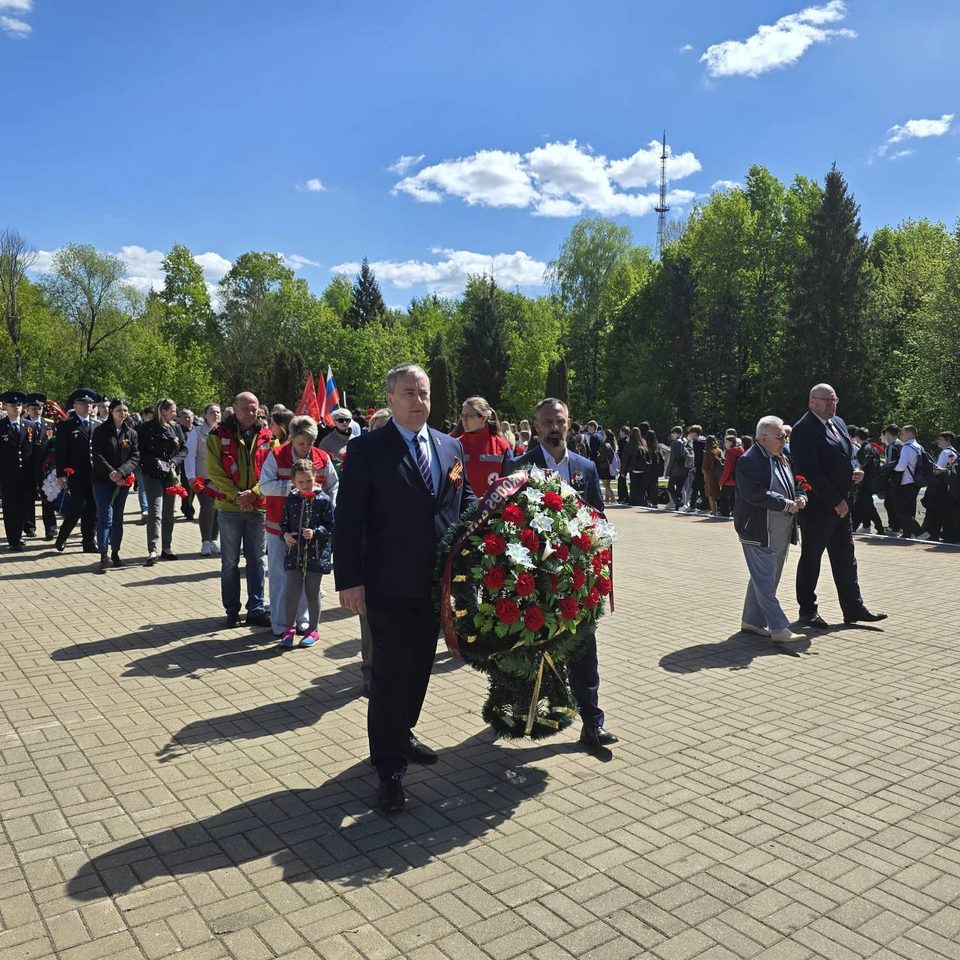 День Победы, Филипп Мозговой, Сбербанк